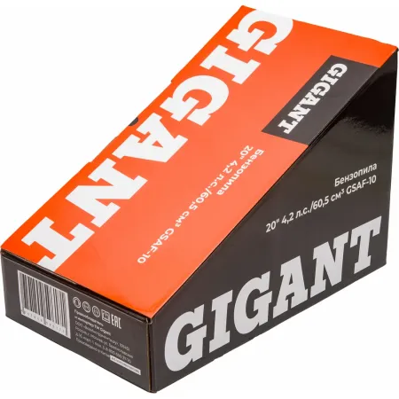 Бензопила Gigant GSAF-10