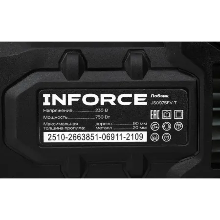 Лобзик Inforce JS975VT