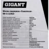 Маска сварщика хамелеон Gigant Ф8-СБ