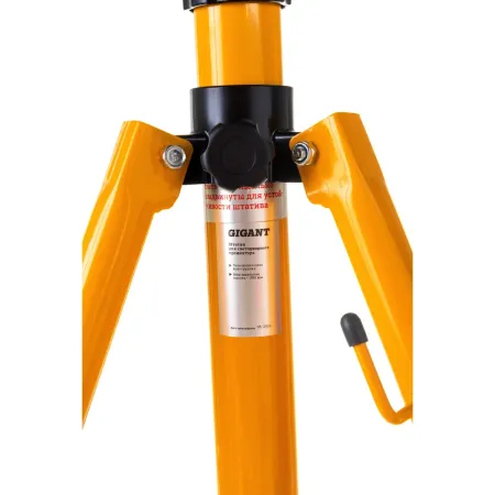 Штатив для светодиодного прожектора Gigant GGTS-1