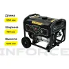 Бензиновый генератор Inforce GL 3000