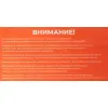 Безмасляный малошумный компрессор Gigant GSWK-100/440