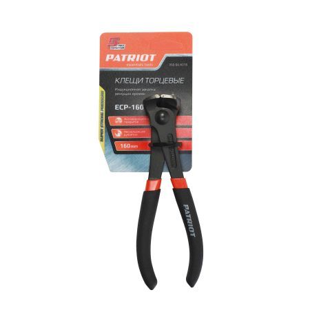 Клещи торцевые PATRIOT ECP 160