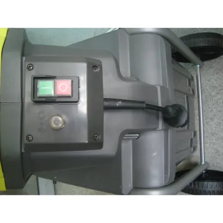 Электрический садовый измельчитель RSH2545B Ryobi