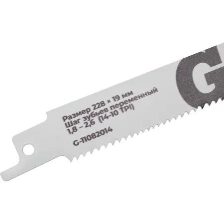 Пилки для сабельной пилы Gigant G-11082014