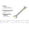 Рожковый ключ Inforce 06-05-62