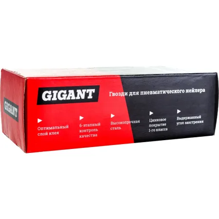 Гвозди для пневматического нейлера Gigant 40х1,25х1 мм 5000 шт.