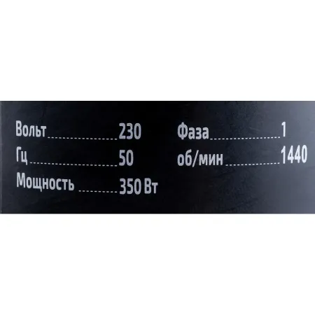 Сверлильный станок Gigant DP813