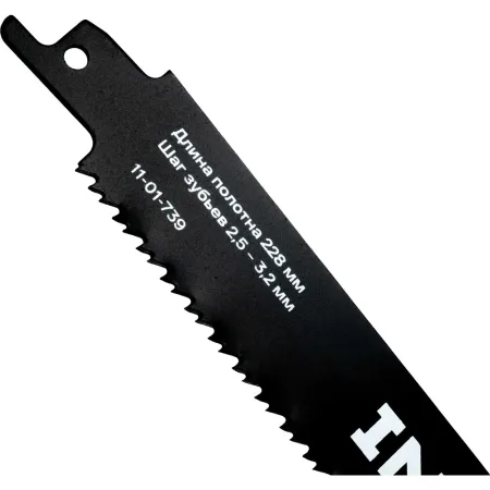 Полотна по металлу Inforce 11-01-739