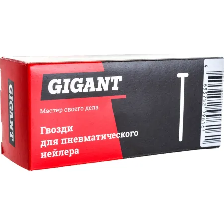 Гвозди для пневматического нейлера Gigant 40х1,25х1 мм 5000 шт.