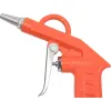 Продувочный пистолет Gigant BG140