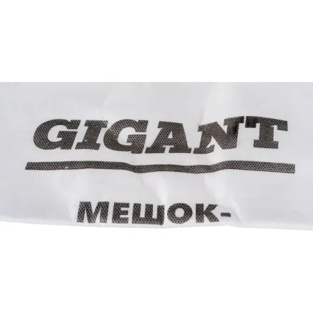 Синтетические мешки для пылесоса Makita Gigant G-Mak-35/5