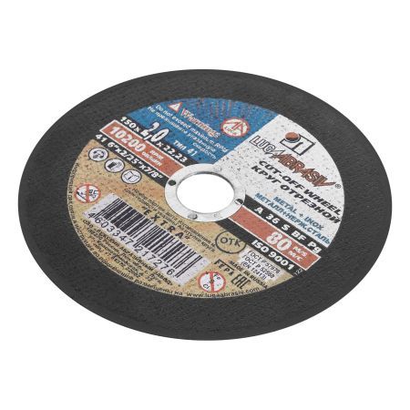 Круг отрезной по металлу, 150 х 2.0 х 22 мм "Луга"