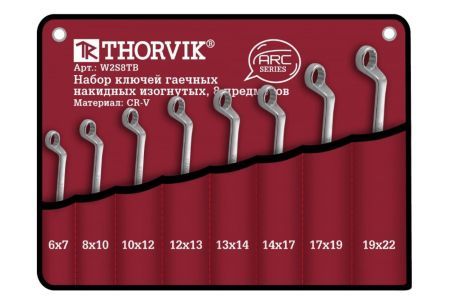 Thorvik W2S8TB Набор ключей гаечных накидных изогнутых серии ARC в сумке, 6-22 мм, 8 предметов