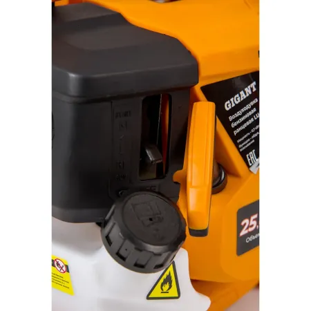 Бензиновая воздуходувка Gigant LU-03