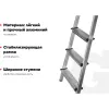 Алюминиевая стремянка Gigant AS 104