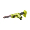Ленточный напильник ONE+ R18PF-0 Ryobi