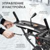 Снегоуборщик бензиновый PATRIOT PS 707