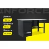 Верстак Inforce с драйвером 1600х686х845