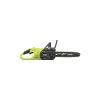 Цепная бесщеточная пила RY18CSX30A-150 18 В Ryobi