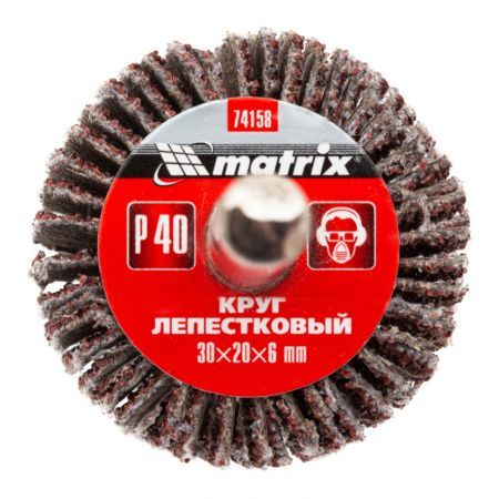 MATRIX Круг лепестковый для дрели, 30 х 20 х 6 мм