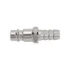 Разъемное соединение Gigant G-PN14088