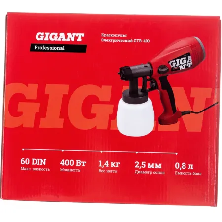 Электрический краскопульт Gigant GTR-400 professional