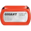 Ручная таль Gigant CHS-0,5-6