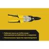 Прямые ножницы по металлу Inforce 06-18-57