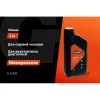 Минеральное масло Gigant Premium