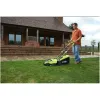 Электрическая газонокосилка RLM15E36H Ryobi