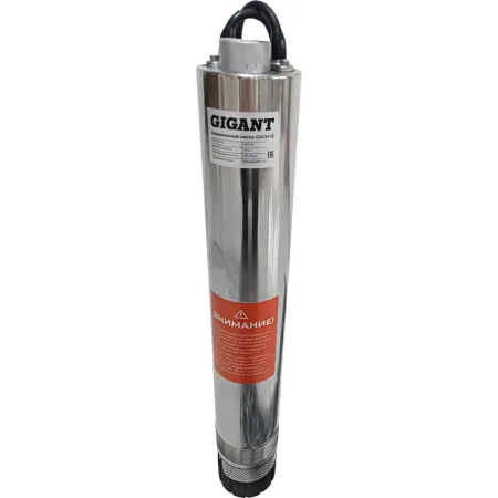 Скважинный насос Gigant CACH-12