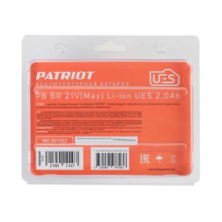 Батарея аккумуляторная BR 21V(Max) Li-ion UES 2,0Ah
