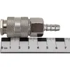 Разъемное соединение Gigant G-PN14075