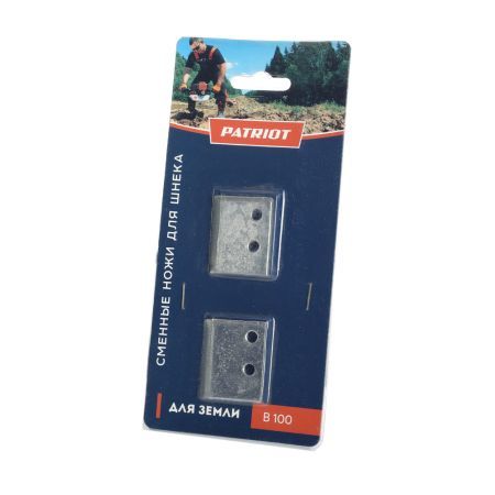 Ножи сменные PATRIOT B 100 для шнека D 100 B