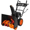 Бензиновый снегоуборщик Gigant SP-7-610ES