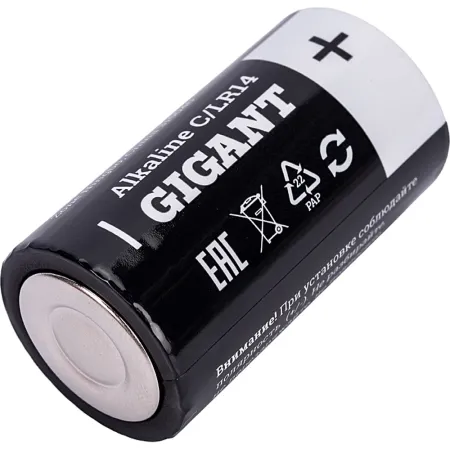 Батарейка Gigant Alkaline C/LR14