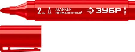 ЗУБР МП-300 красный, 2 мм перманентный маркер (06322-3)