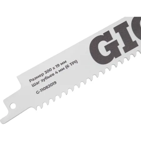 Пилки для сабельной пилы Gigant G-11082019