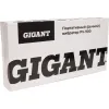 Портативный вибратор Gigant PV-900