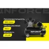 Ременной компрессор Inforce IBCW-100L-3P/950