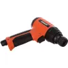 Молоток Gigant RP4500