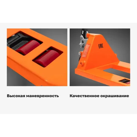 Гидравлическая тележка Gigant JHPT2500-800-PO