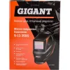 Маска сварщика хамелеон Gigant 9-13 350S