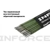 Электроды Inforce МР-3