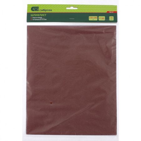 СИБРТЕХ Шлифлист на бумажной основе, 230 х 280 мм, влагостойкий, упак 10 шт