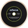 Сплошной алмазный диск по керамограниту Inforce 11-01-512