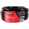 Воздушный шланг Gigant RH 1008