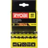 Цепь для RCS2340 RAC250 Ryobi