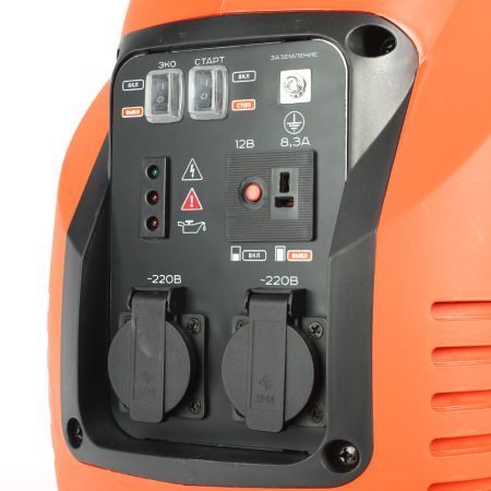Генератор инверторный PATRIOT GP 2700 i